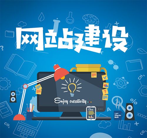 如何确保网站建设中风格的一致性